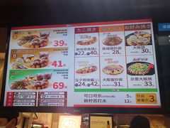 -筑地银GINDACO·日式简餐(枫蓝店)