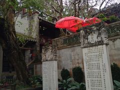 -国恩寺
