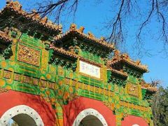 -北京国子监胡同