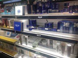 -丝芙兰Sephora