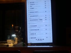 -北平机器Peiping Machine(百子湾店)