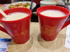 -永和大王(赤峰路二店)
