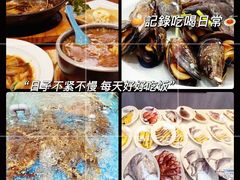 -渔满仓海鲜渔家(象山二店)