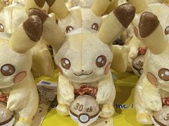 -美罗城