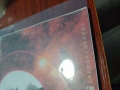 -剧狐剧本杀(徐汇1号店)