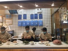 -袁记云饺(益田村店)