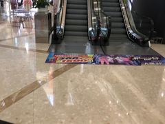 -南通CBD大有境
