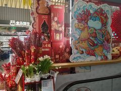 -盒马鲜生(189购物中心店)