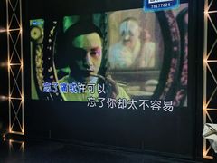 -魅KTV·AI辅唱(簋街店)