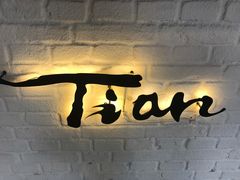 -Tian品