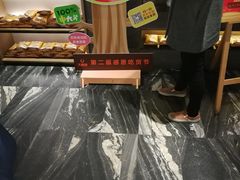 -大鸭梨烤鸭(枣园店)