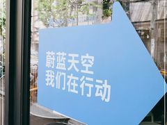 -Dal Cuore 达可芮冰淇淋(陕西北路店)