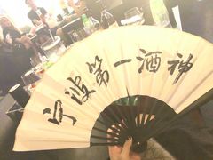 -S86酒吧(宁波樟溪北路店)
