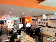 -俏张飞杀猪粉(敏捷广场店)