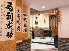 -李老哈·东北菜(宋园路店)