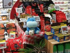 -盒马鲜生(189购物中心店)