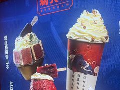 -楠火锅(西单店)