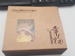 -可莎蜜兒(金城店)