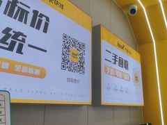 -千米手机电脑维修回收(力波九坊店)