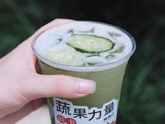 -炖物24章·顺时轻养茶(杭州大厦店)
