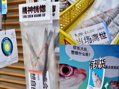 -福州海峡文化艺术中心