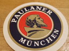 -普拉那啤酒坊Paulaner(凯宾斯基饭店)