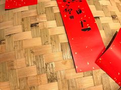 -厦门悦华酒店