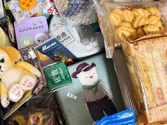 -珍妮曲奇聪明小熊(尖沙咀店)