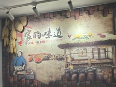 -八两八金·莱芜特色炒鸡(市南漳浦路店)