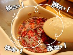 -南门涮肉(后海店)