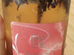 -奈雪的茶(凯德新都心店)