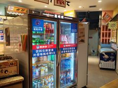 -姜胖胖韩式自助烤肉(光明万达店)