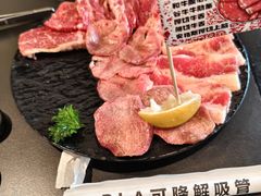 -谷牛和牛烤肉(漕河泾印象城店)