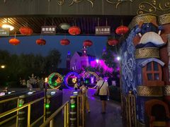 -安徒生童话乐园