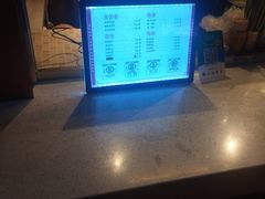 -豆腐王朝(30度街吧店)