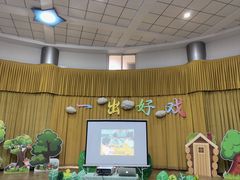 -北京市朝阳区阳光起点幼儿园(东坝园)