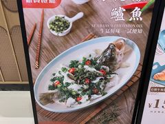 -新世界餐厅(万达店)