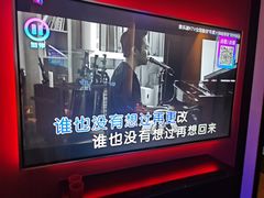 -音乐派KTV(银泰城店)