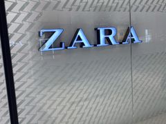 -远洋未来广场(育慧北路店)