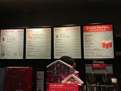 -星巴克(宝山万达店)