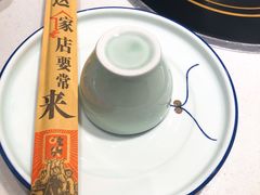 -古乐牛香·鲜牛肉牛杂火锅(吴江三里桥运东商业广场店)