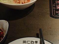 -同仁四季椰子鸡(宝安壹方城店)