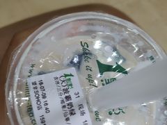 -1点点(阜通店)