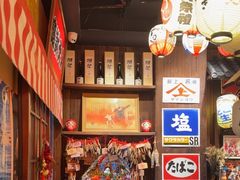 -炉胜·炉端烧·居酒屋