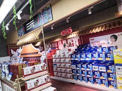 -物美超市(三里河店)