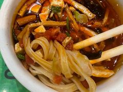 -令氏家外家周秦食府(高新店)