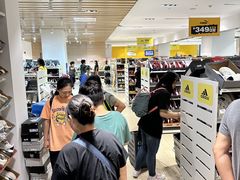 -BIGOFFS 超级折扣(仁恒伊势丹店)