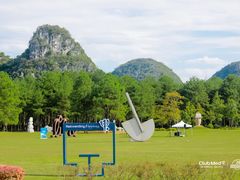 -Club Med地中海俱乐部·桂林度假村