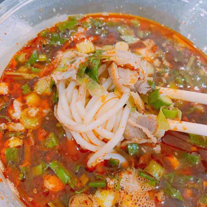 中华名小吃青草羊肉粉