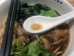 -和府捞面(北美新天地店)